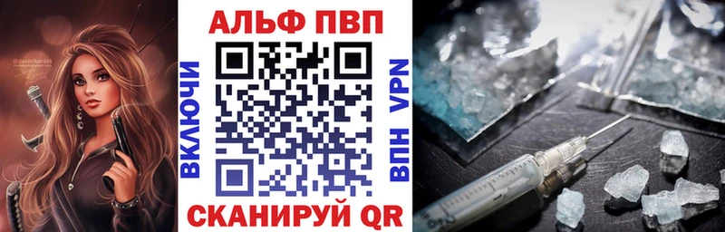 кракен как зайти  Обоянь  A PVP Соль 