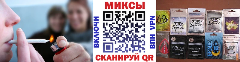 БУТИРАТ жидкий экстази  Обоянь 