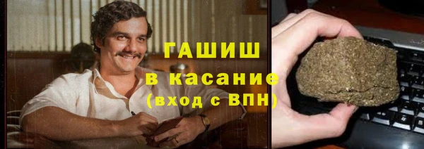 герыч Алзамай