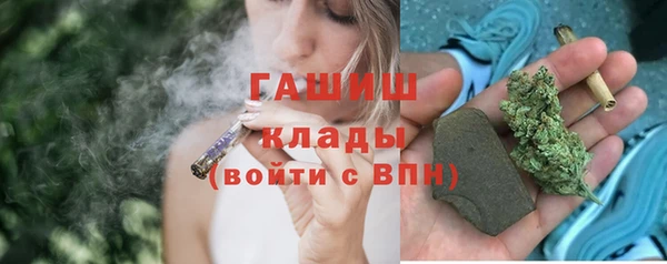 героин Алексин