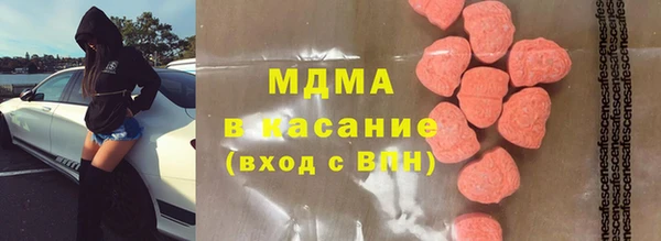 первитин Алексеевка