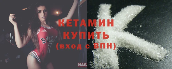 PSILOCYBIN Новозыбков