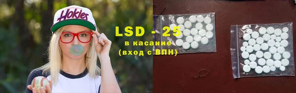 героин Алексин