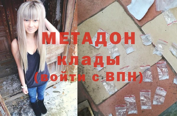 герыч Алзамай