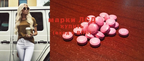 героин Алексин