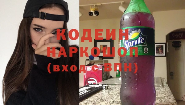герыч Алзамай
