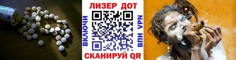LSD-25 экстази ecstasy  Обоянь 