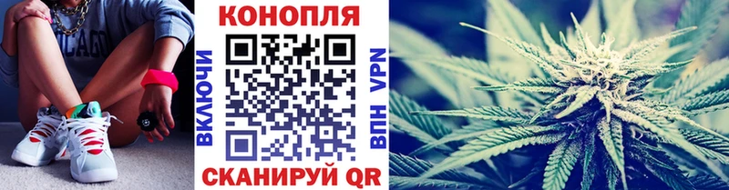 МАРИХУАНА Amnesia  что такое   Обоянь 